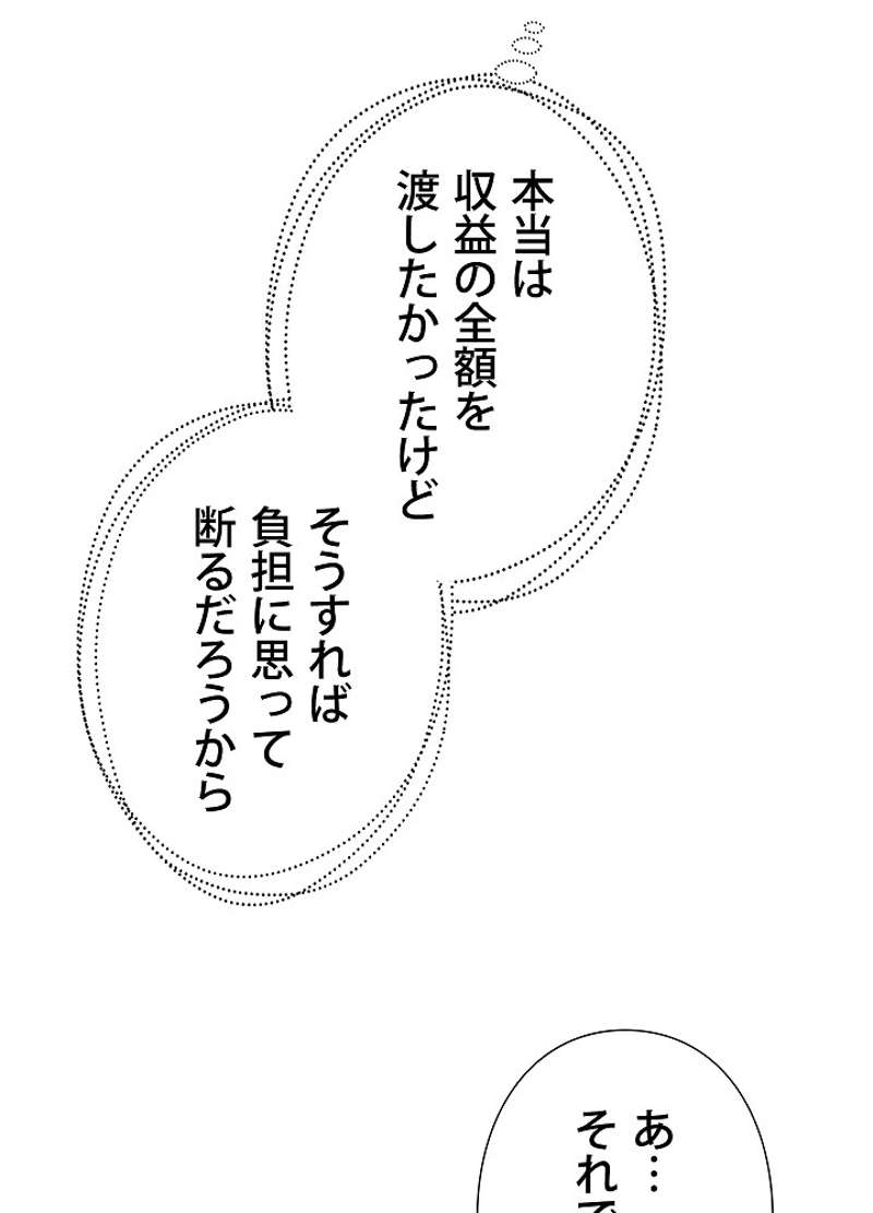 P58