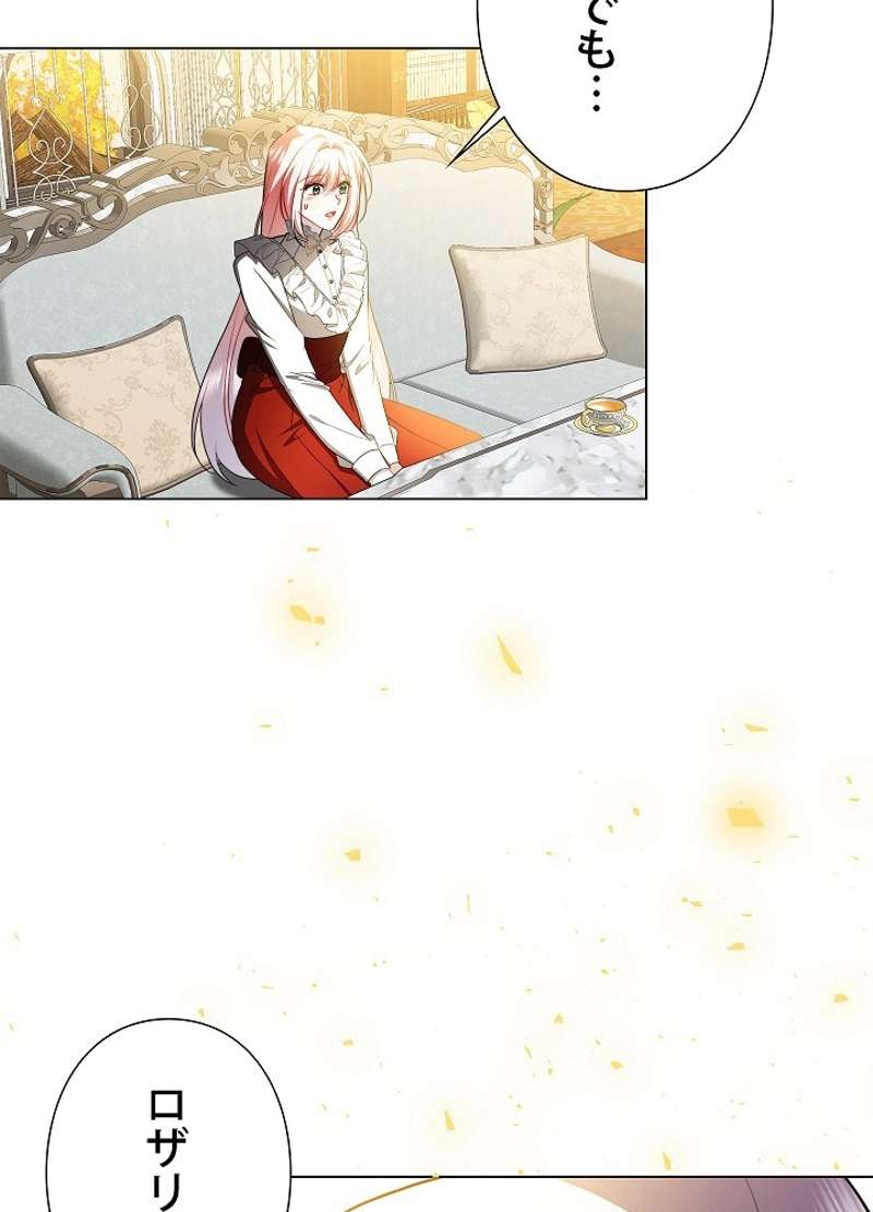 P59
