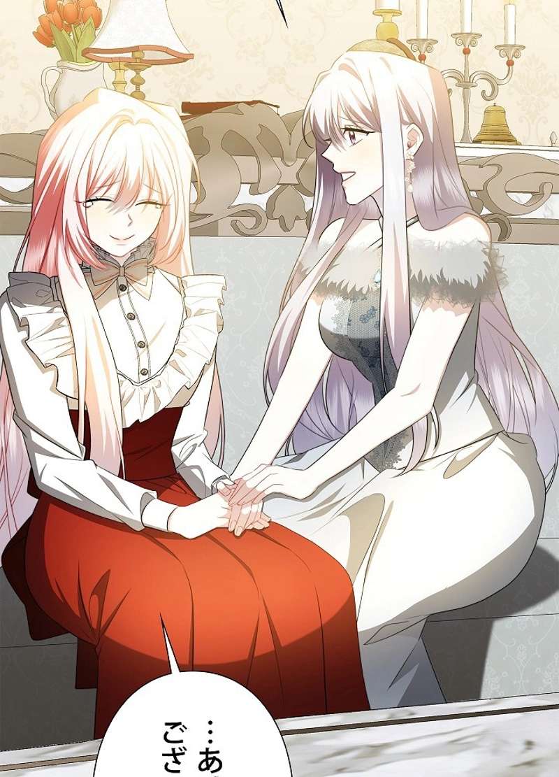 P68