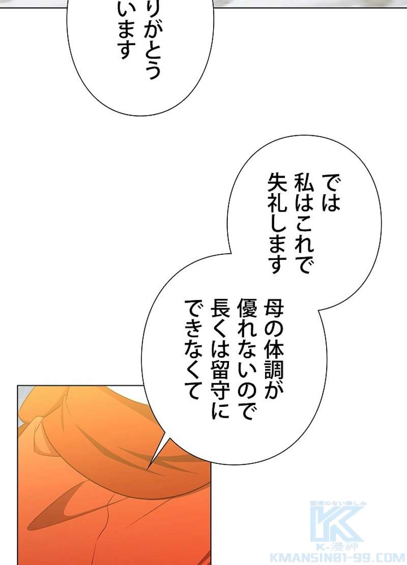 P69