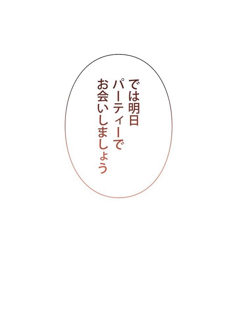 P89