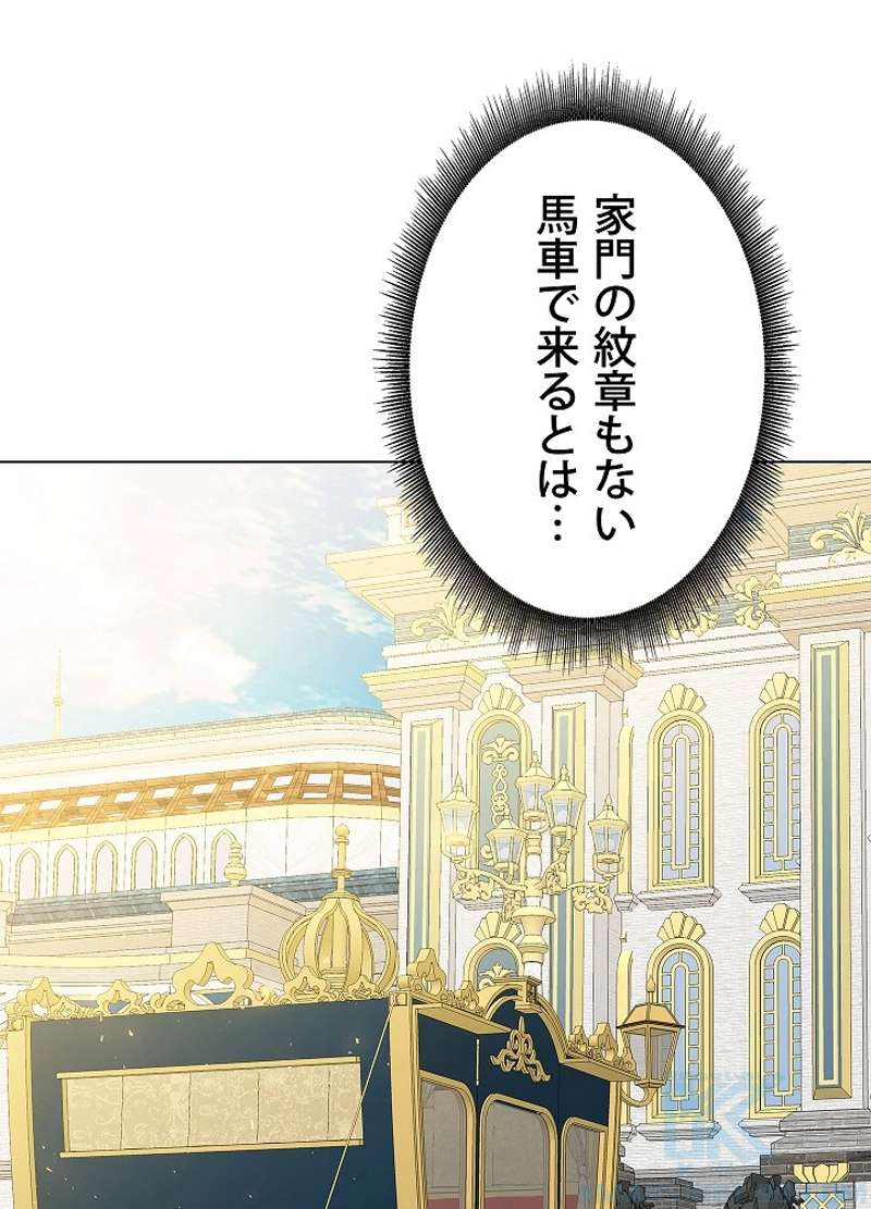 P93