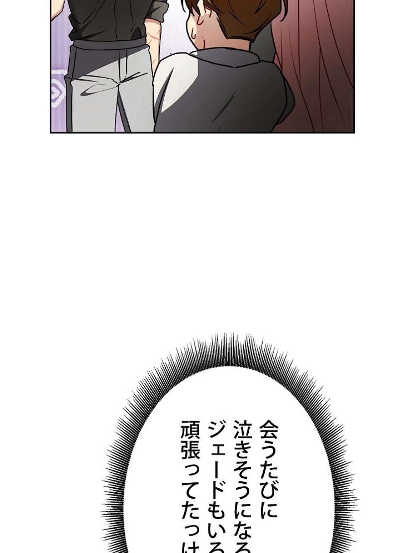 P101