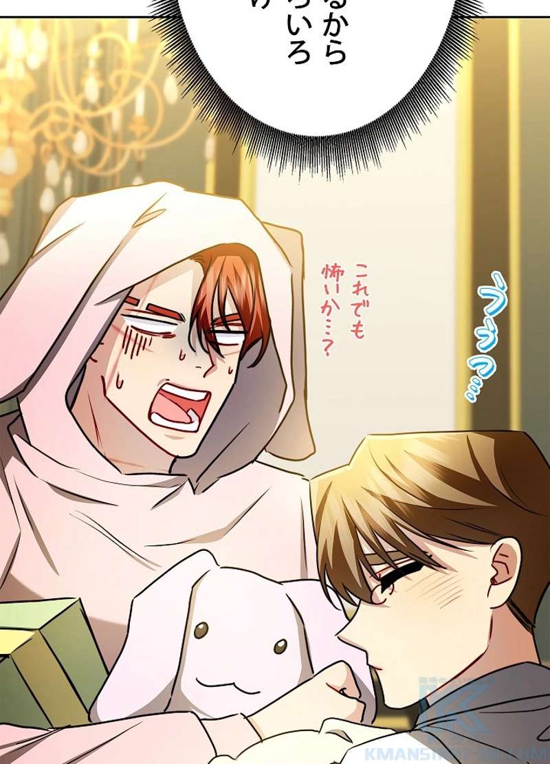 P102