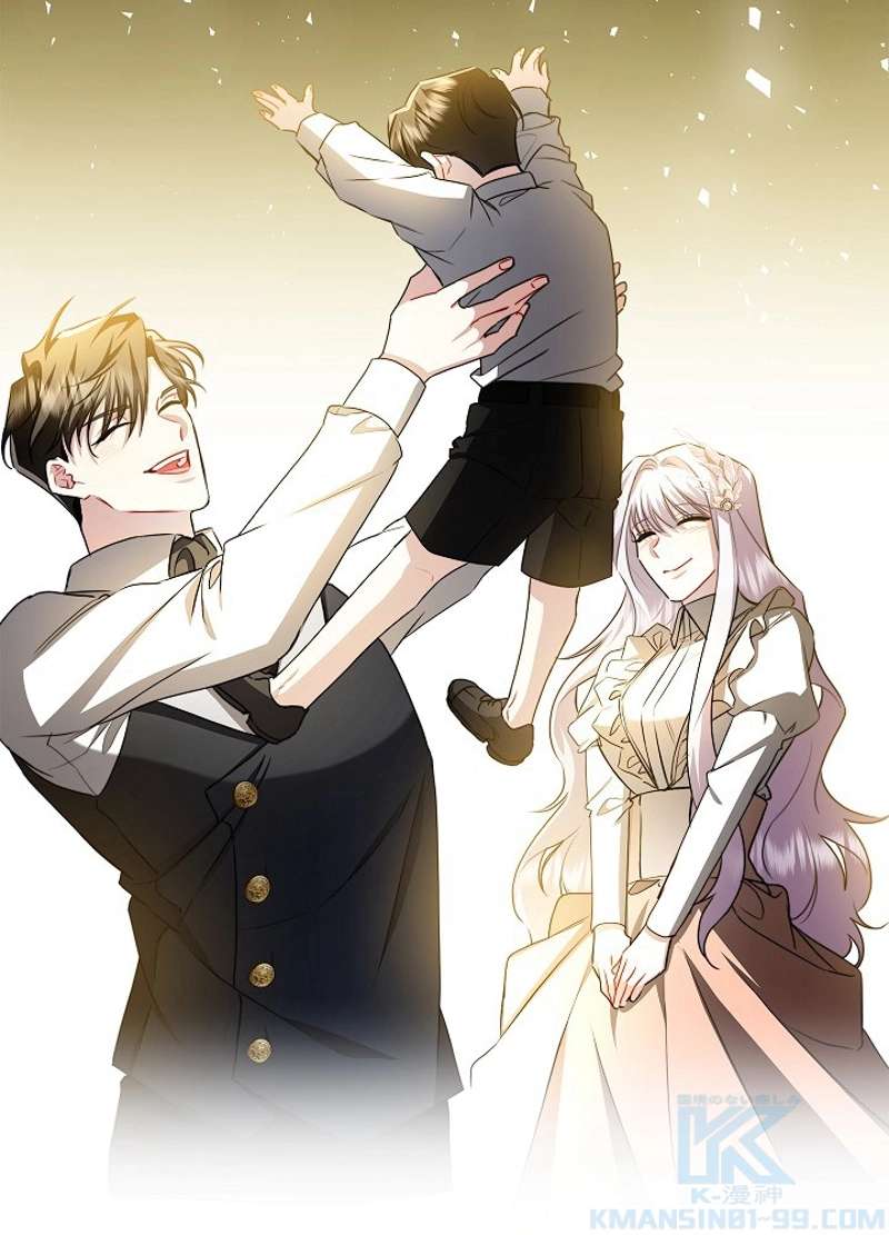 P108