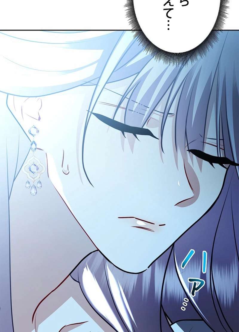 P113