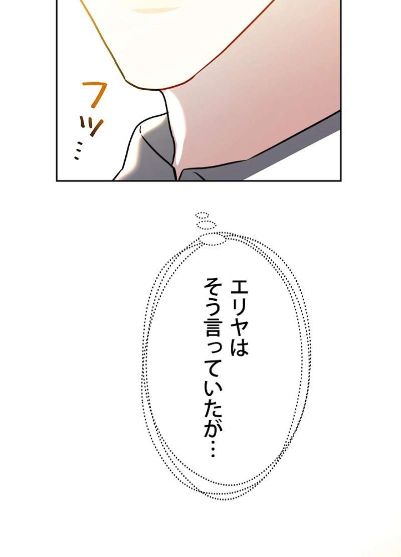 P56