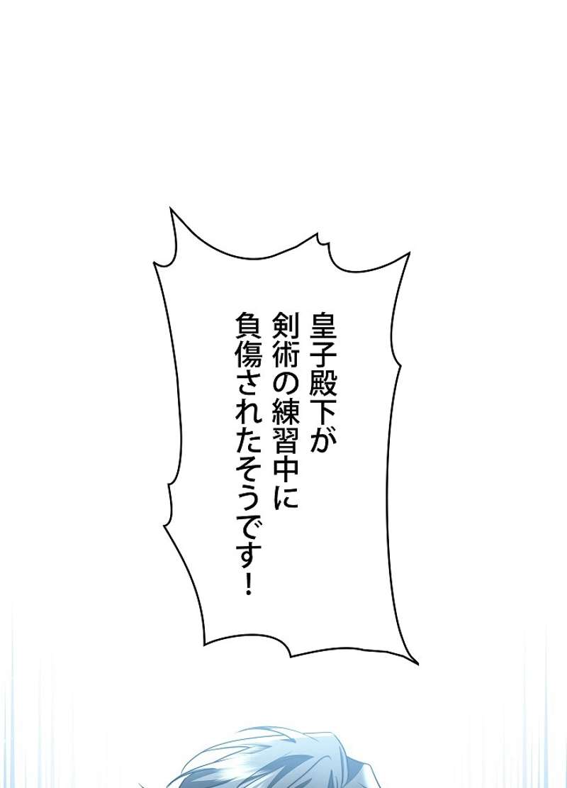 P62