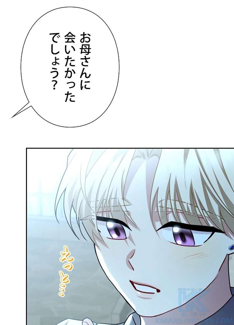 P78
