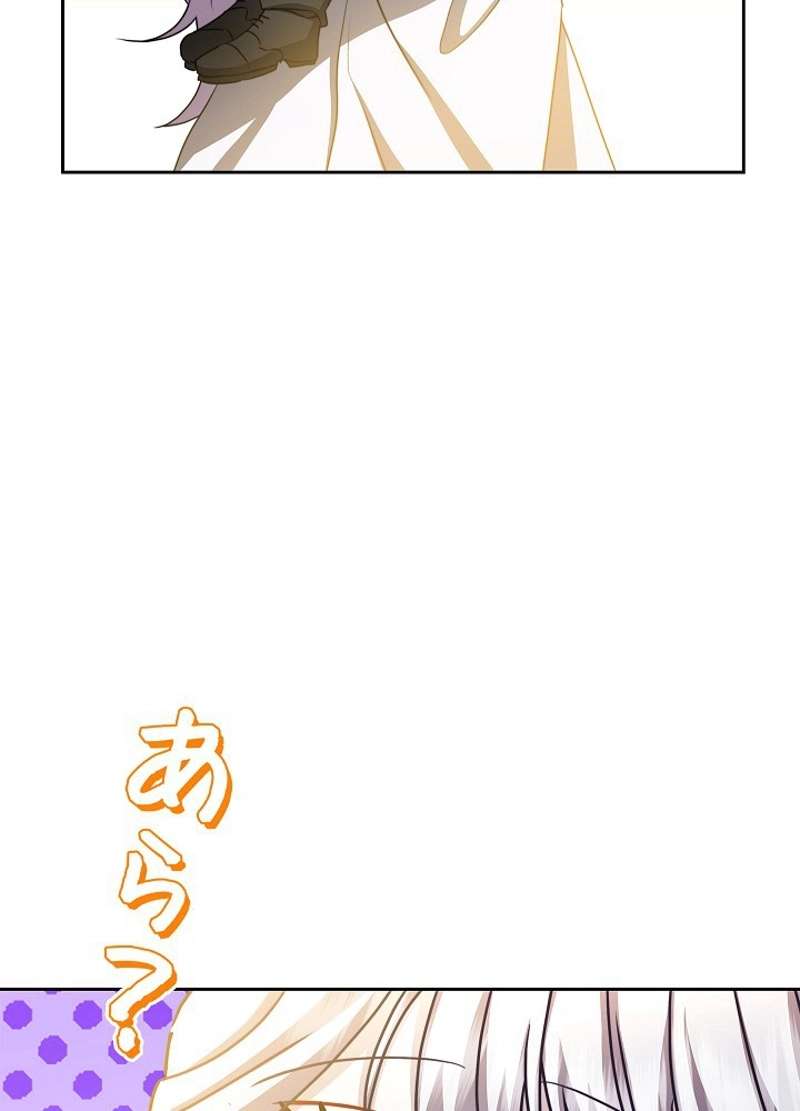 P83
