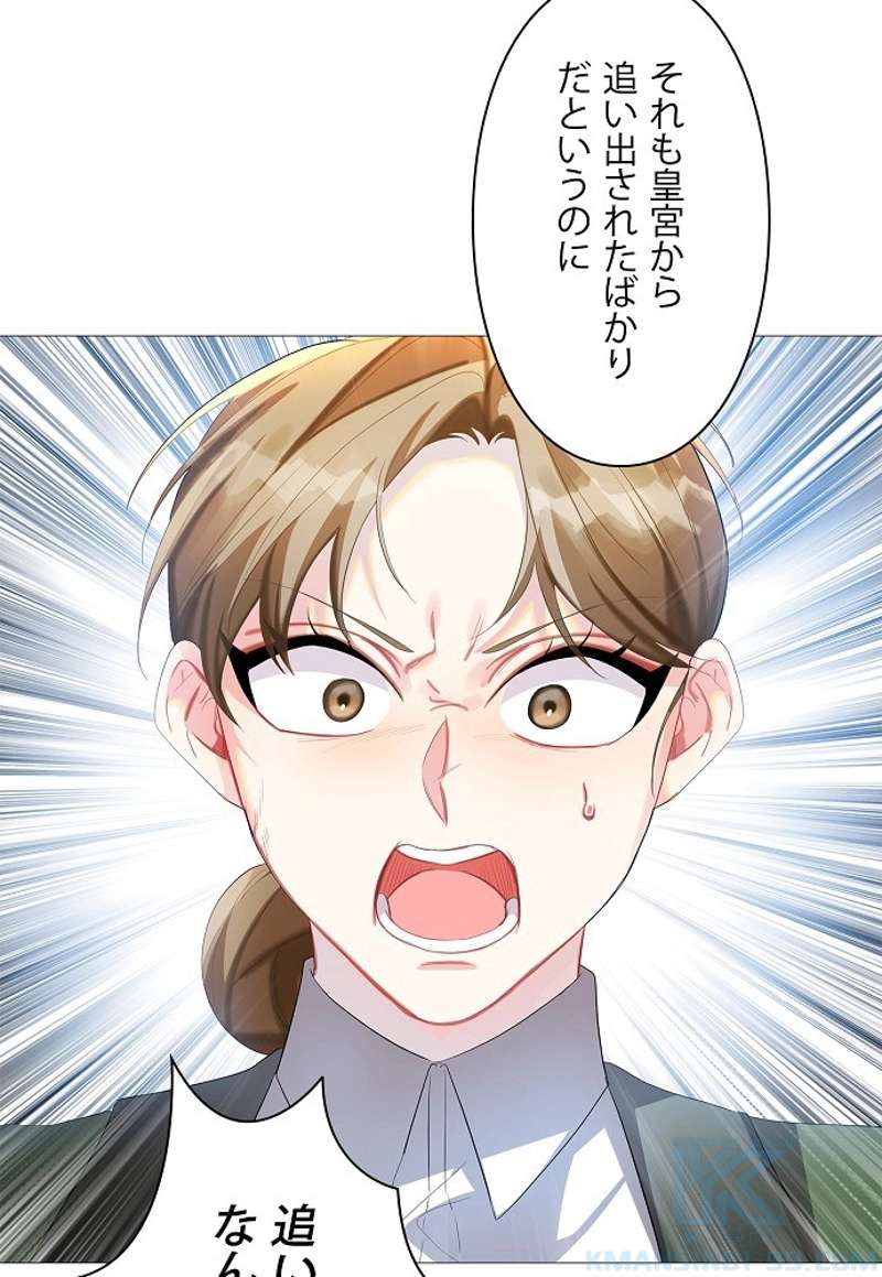 P40