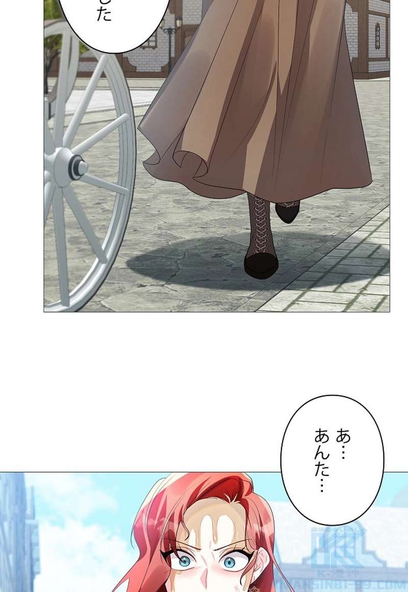P52
