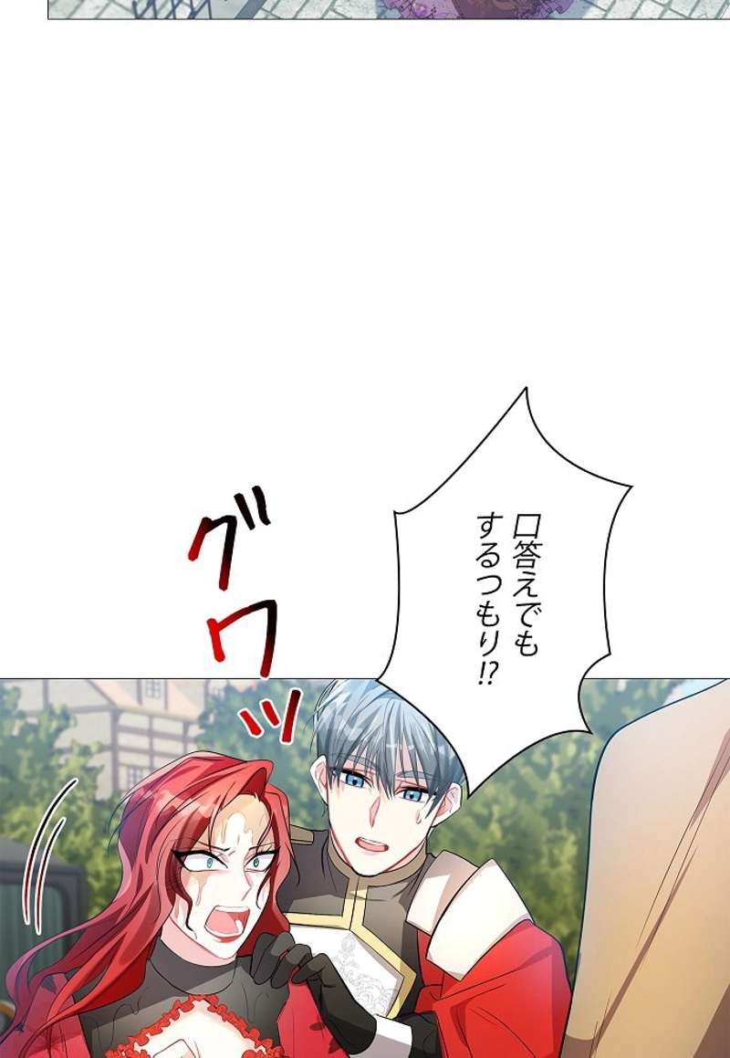 P57