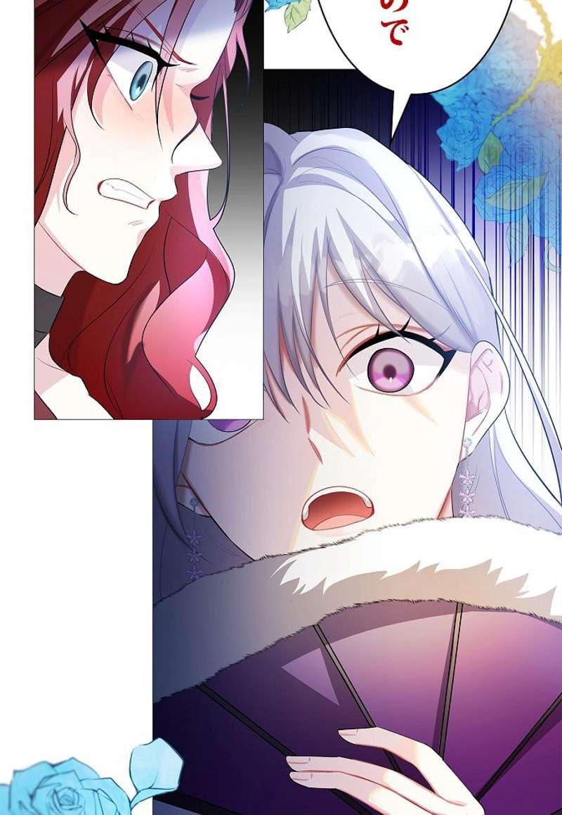 P83