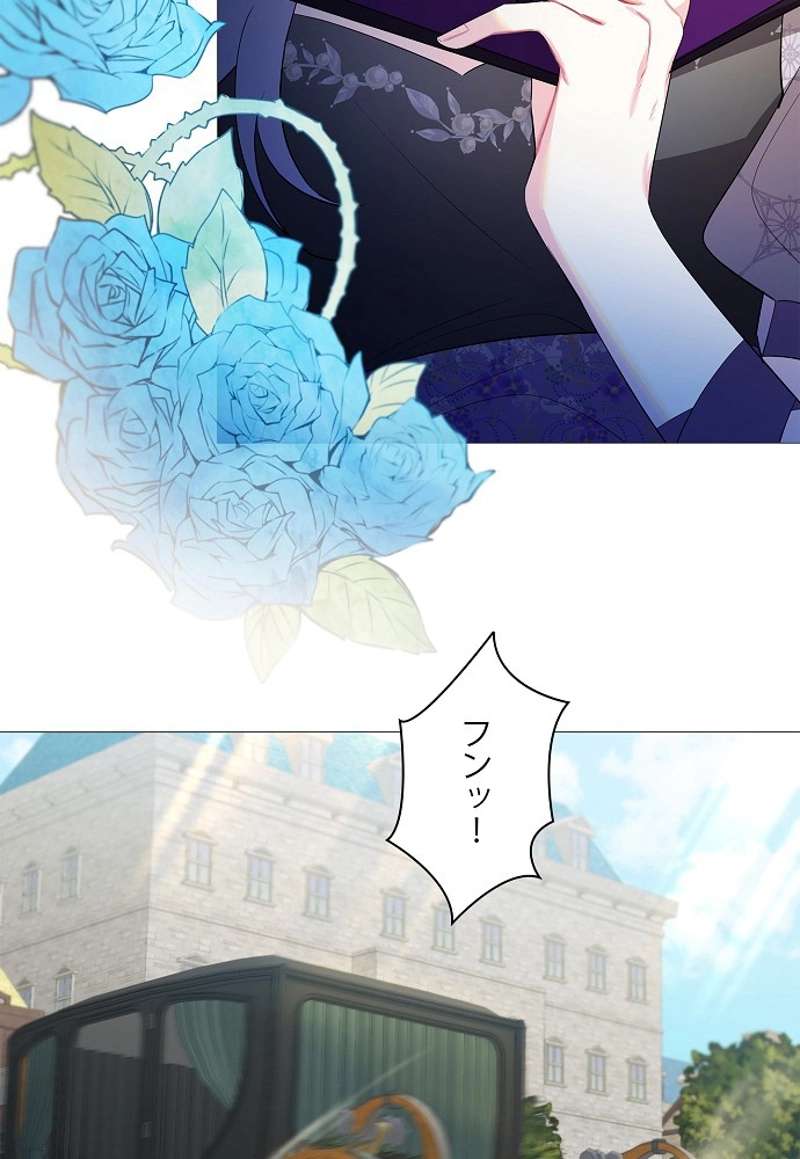 P84