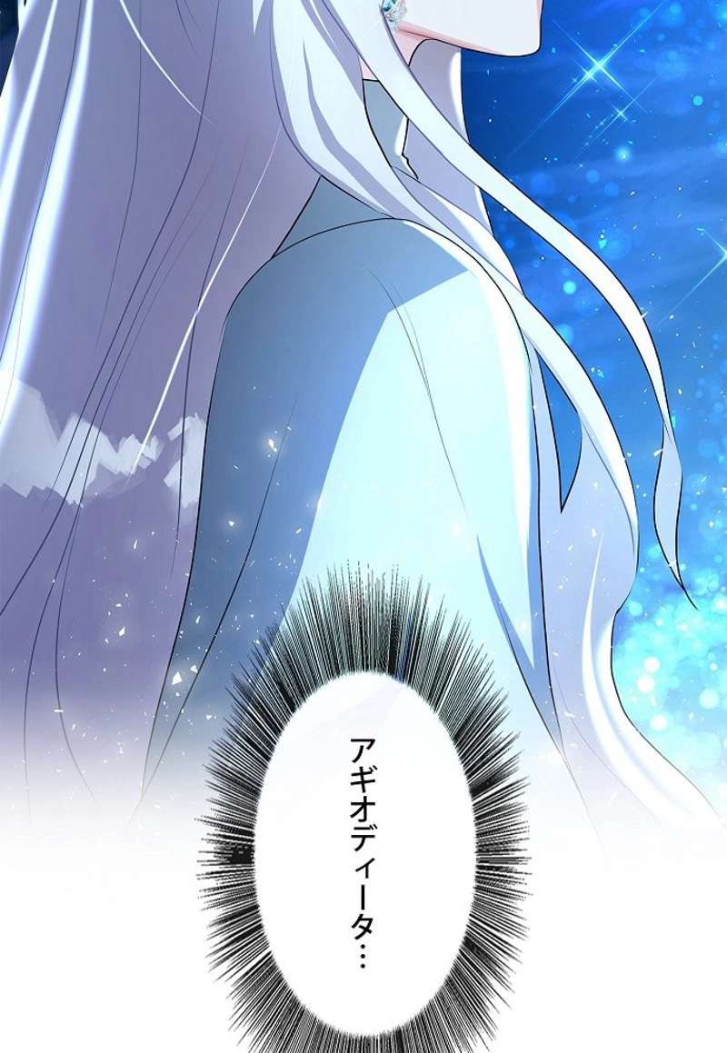 P104