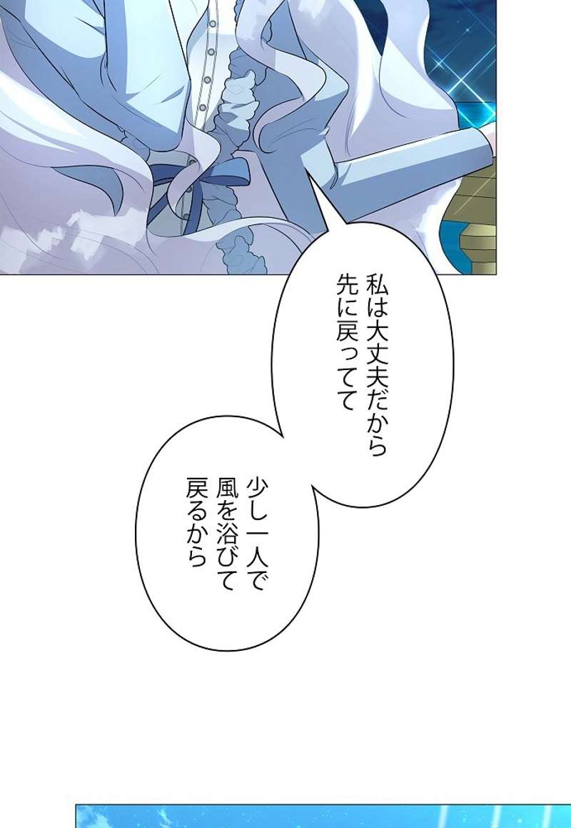 P48