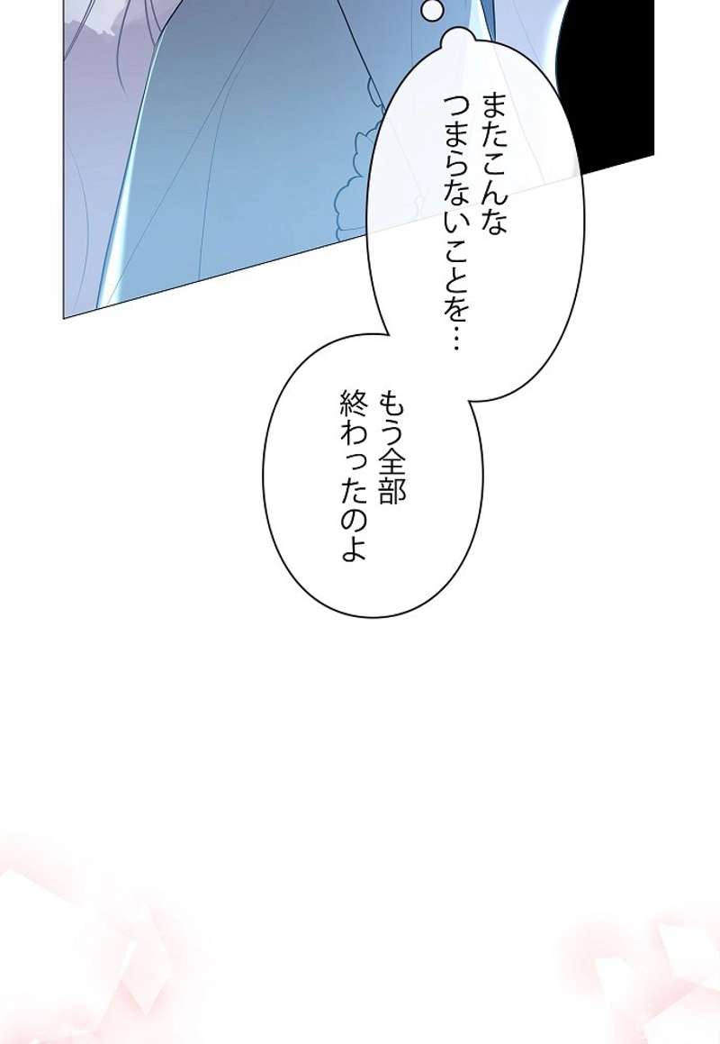 P68