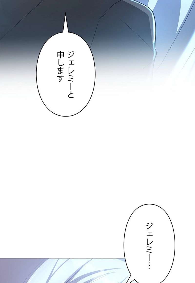 P81