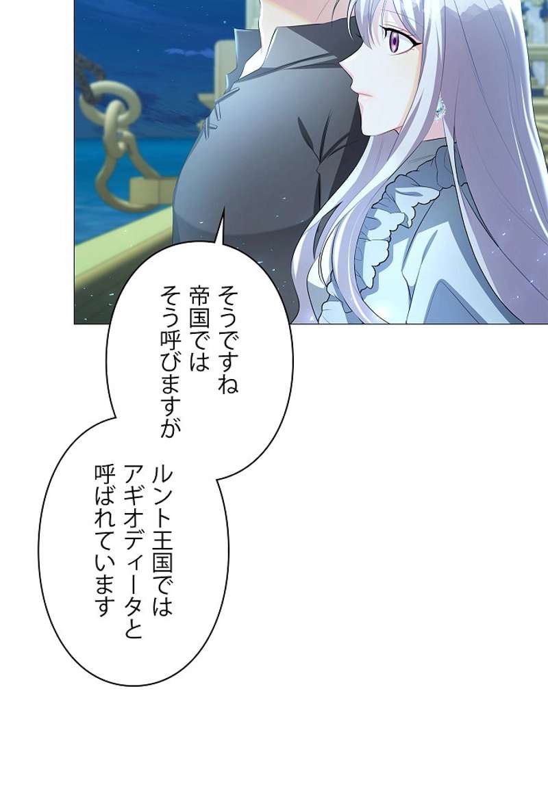 P96