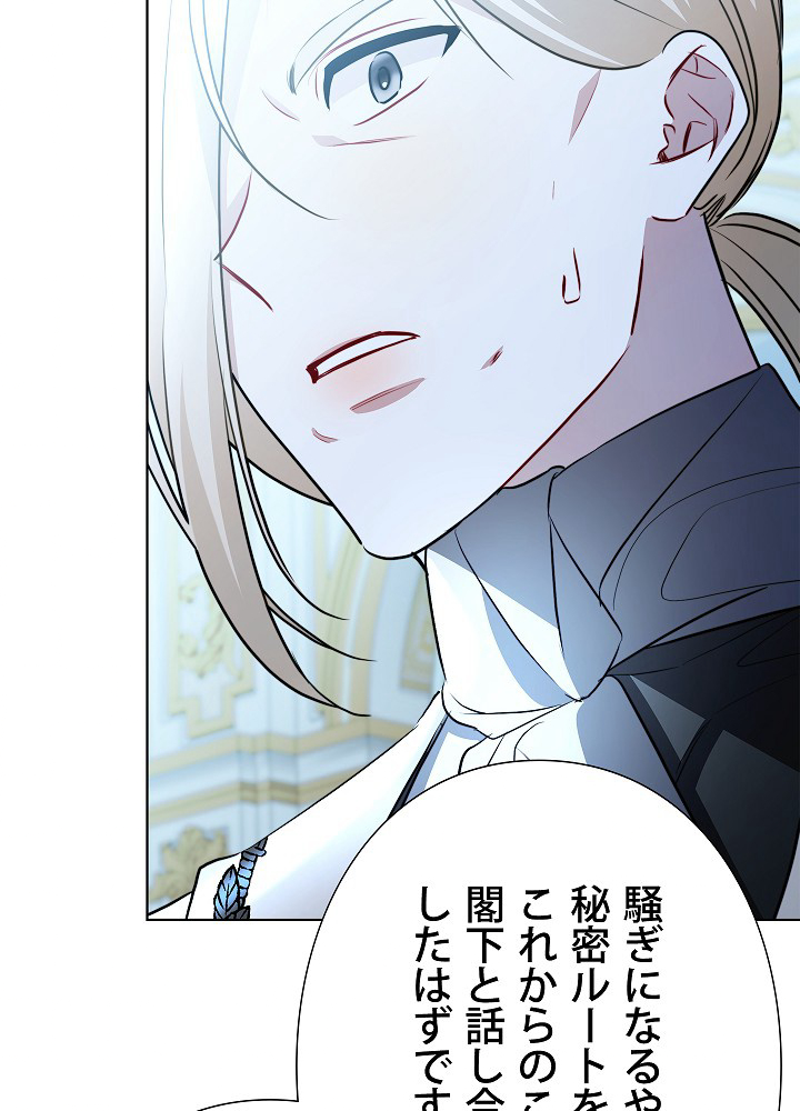 P43
