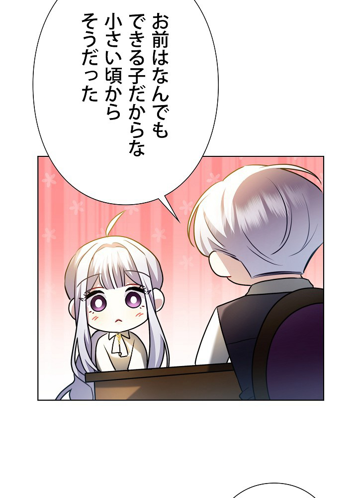 P62