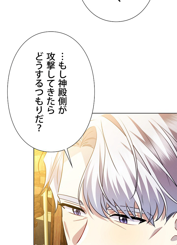 P95