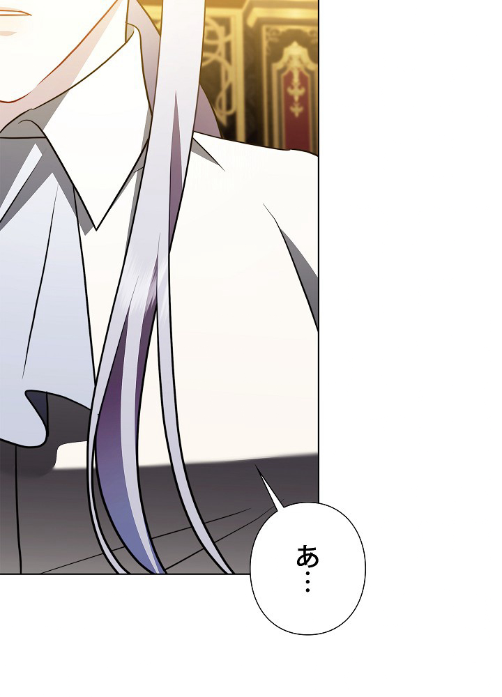 P97