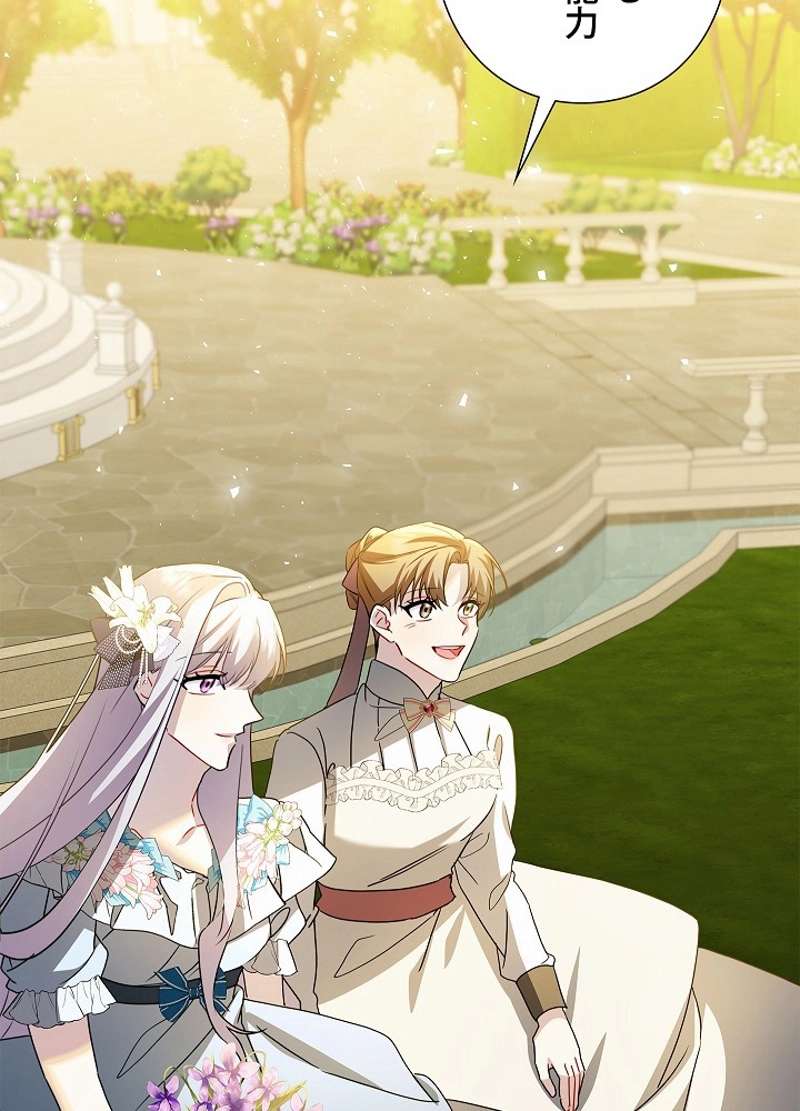 P59