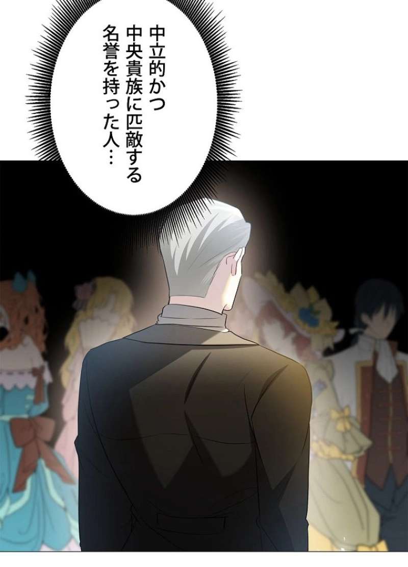 P81