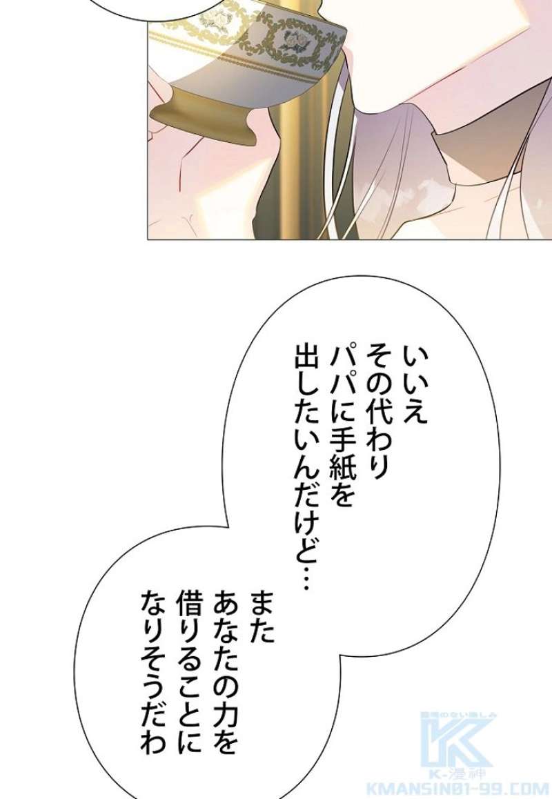 P49
