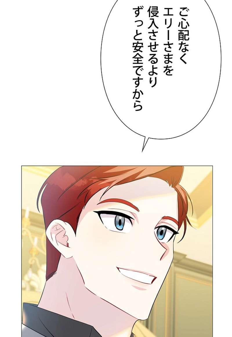 P51