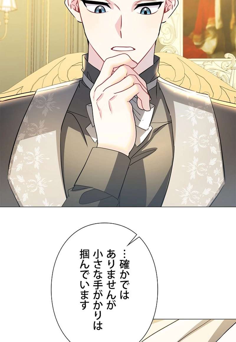 P59