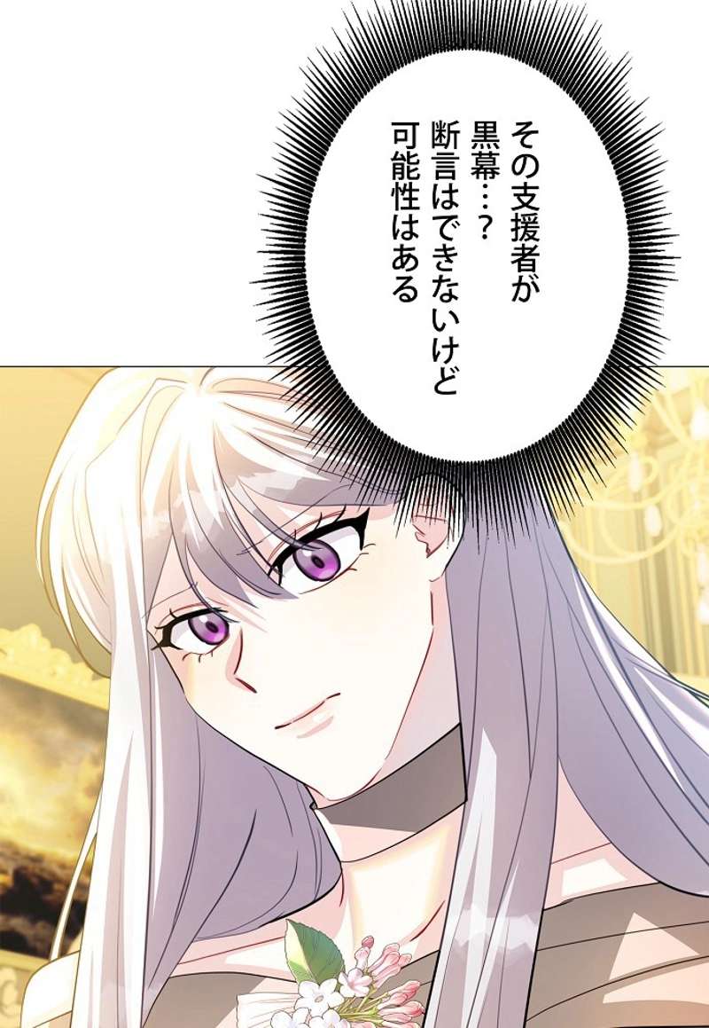P66
