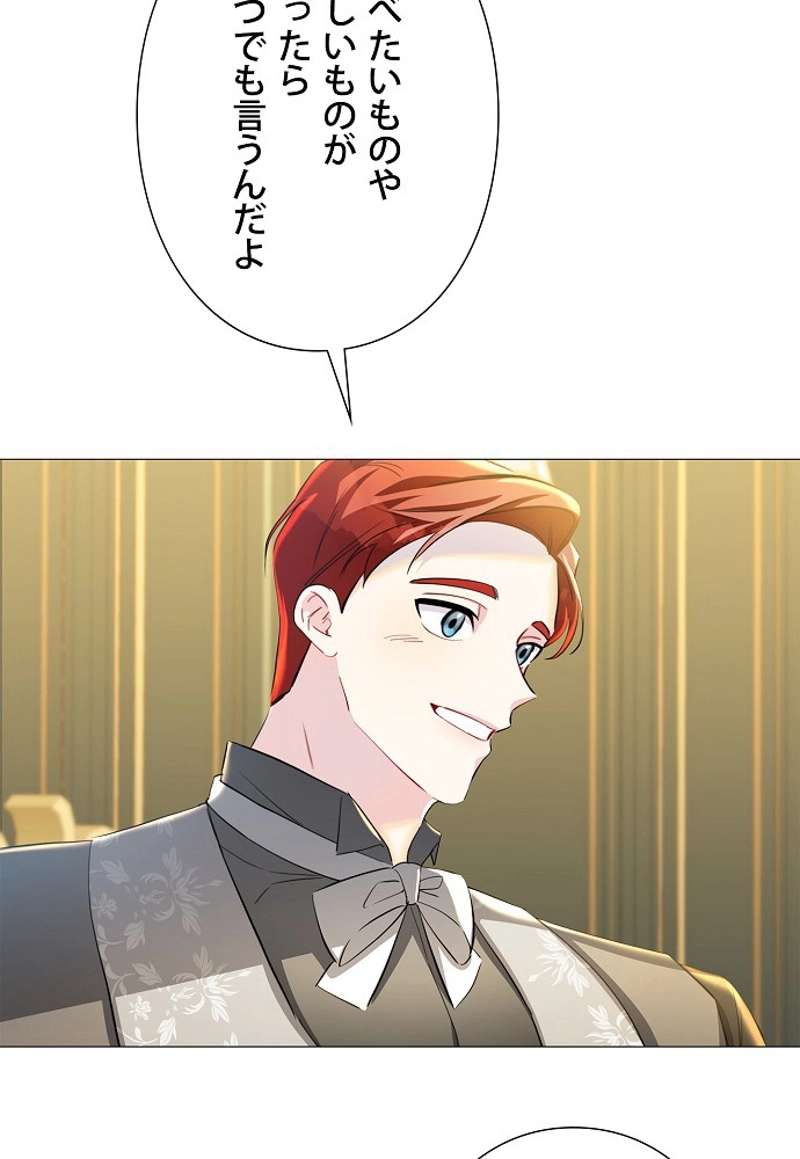 P81