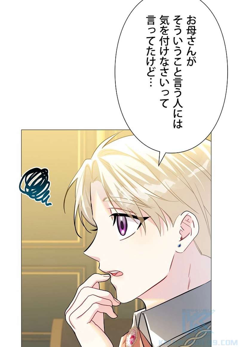 P82