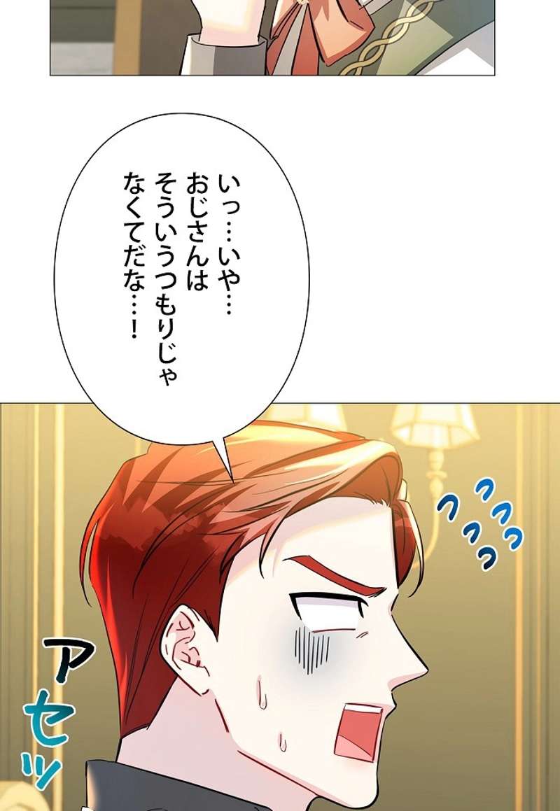 P83