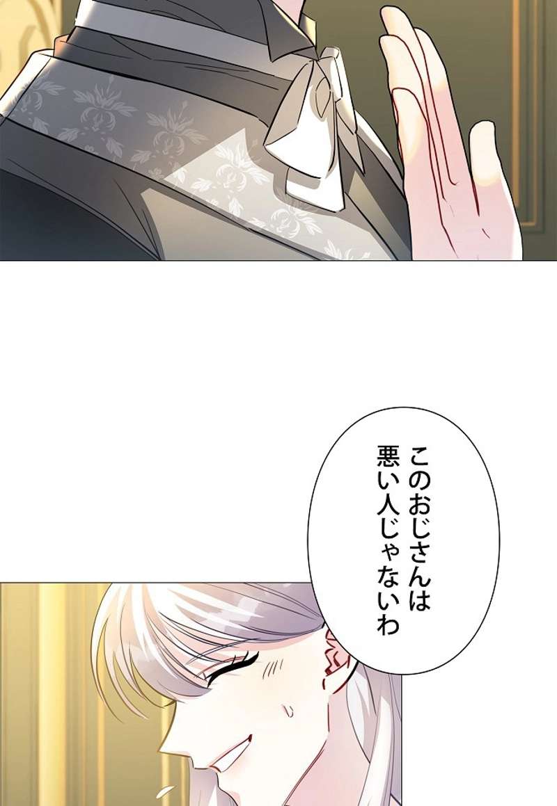 P84