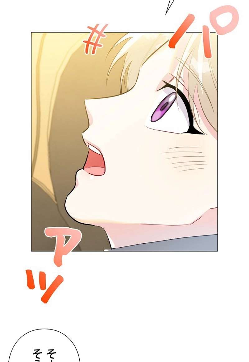 P87