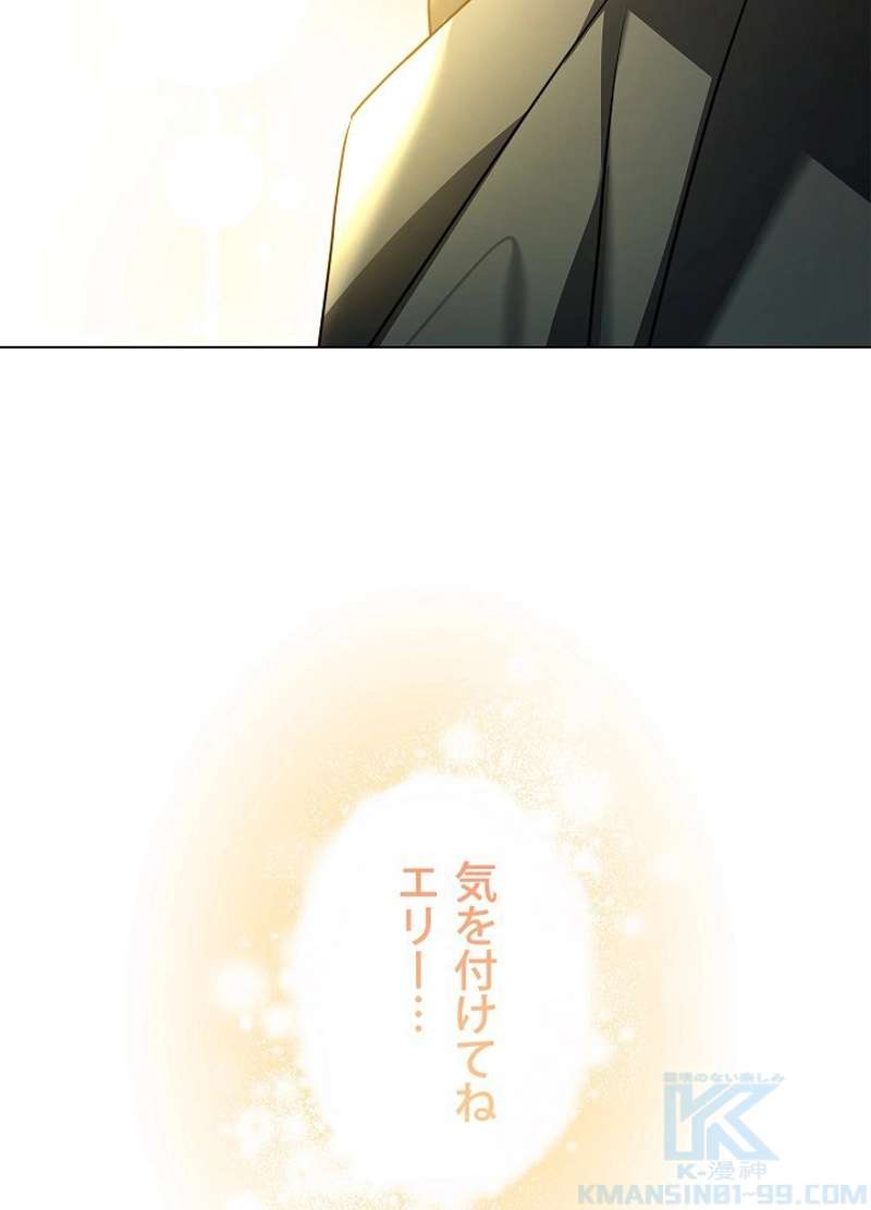 P105