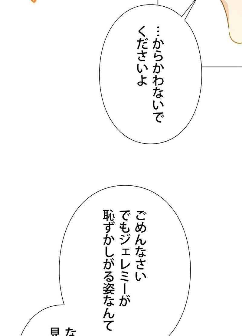 P59