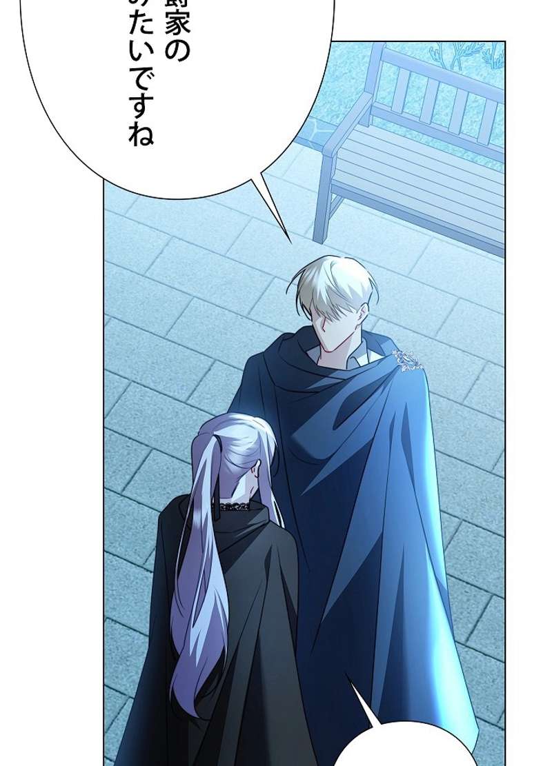 P71