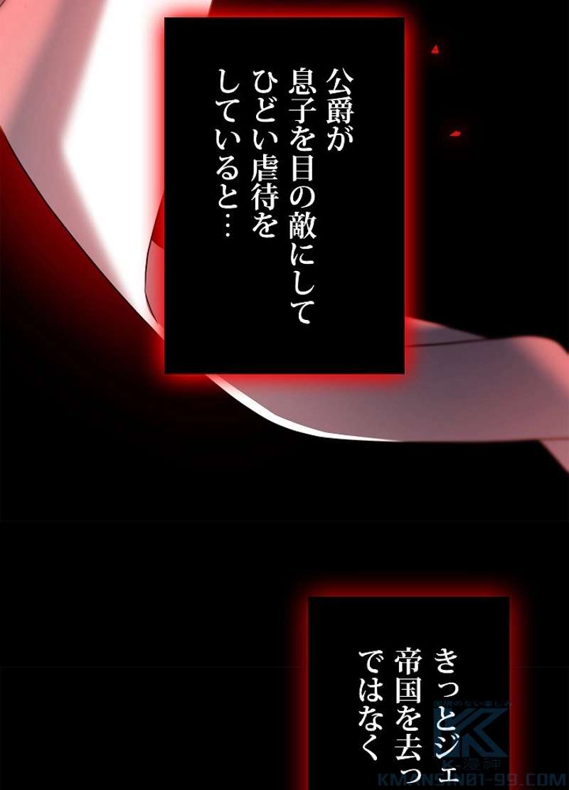 P78