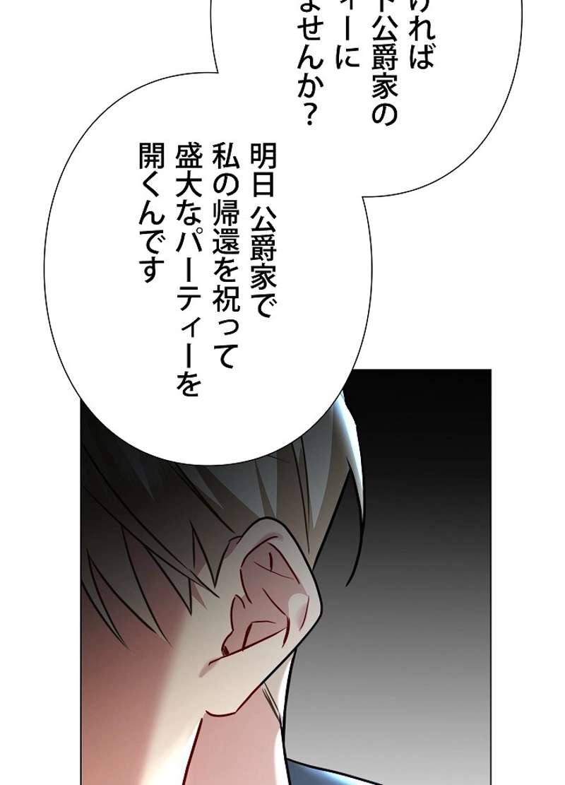 P86