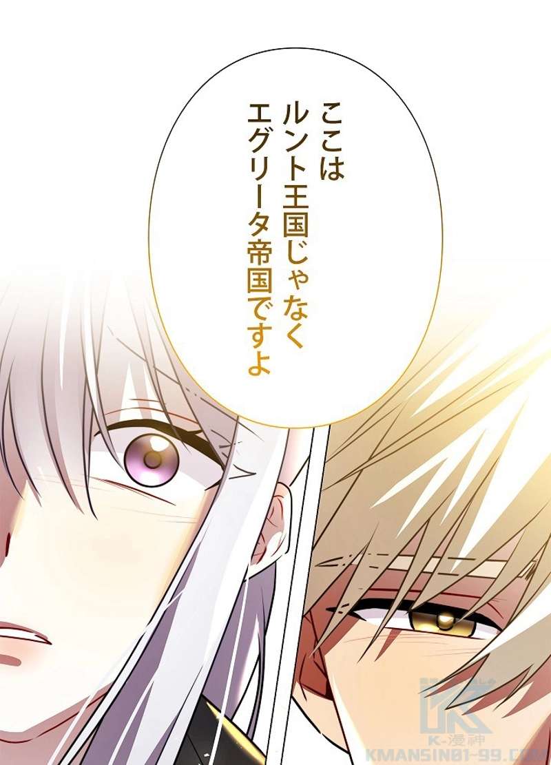 P90