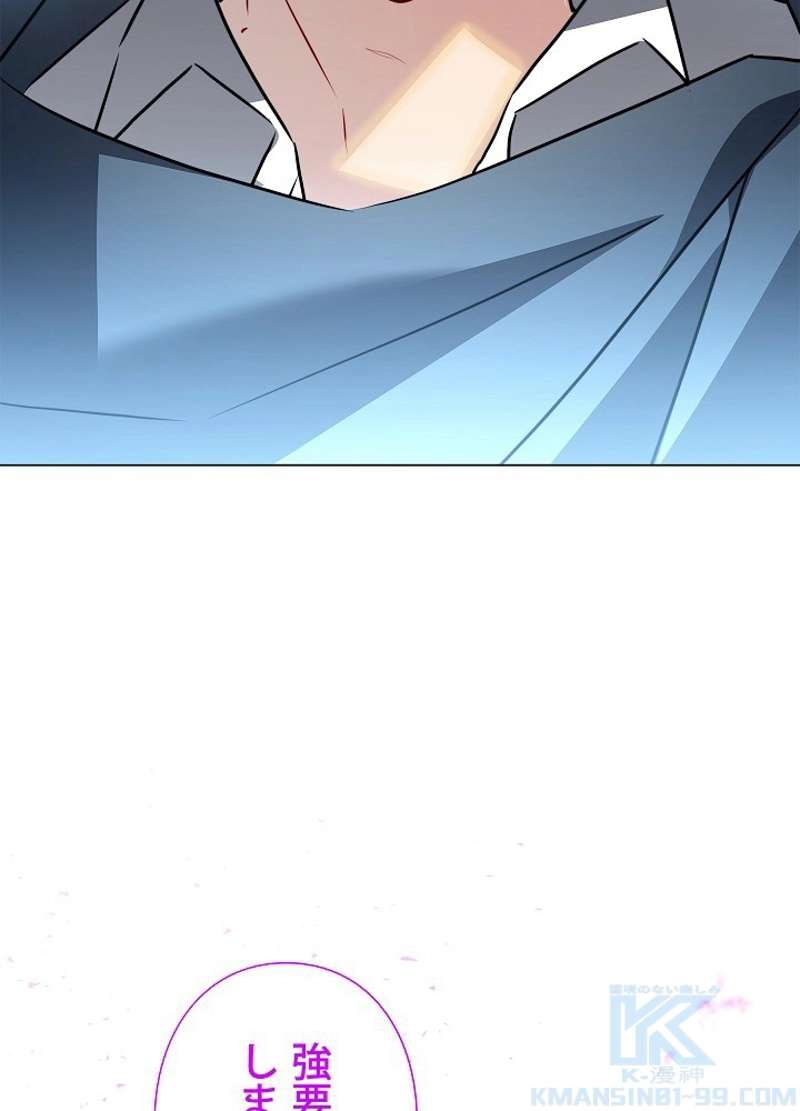 P96