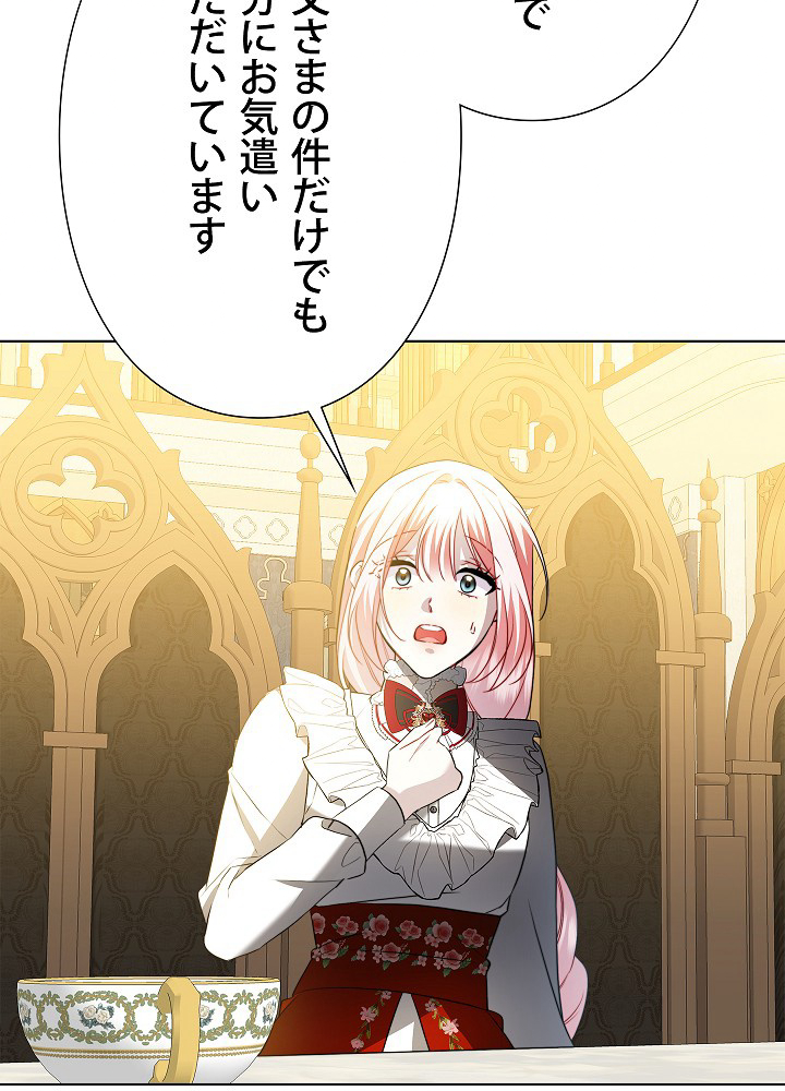 P65