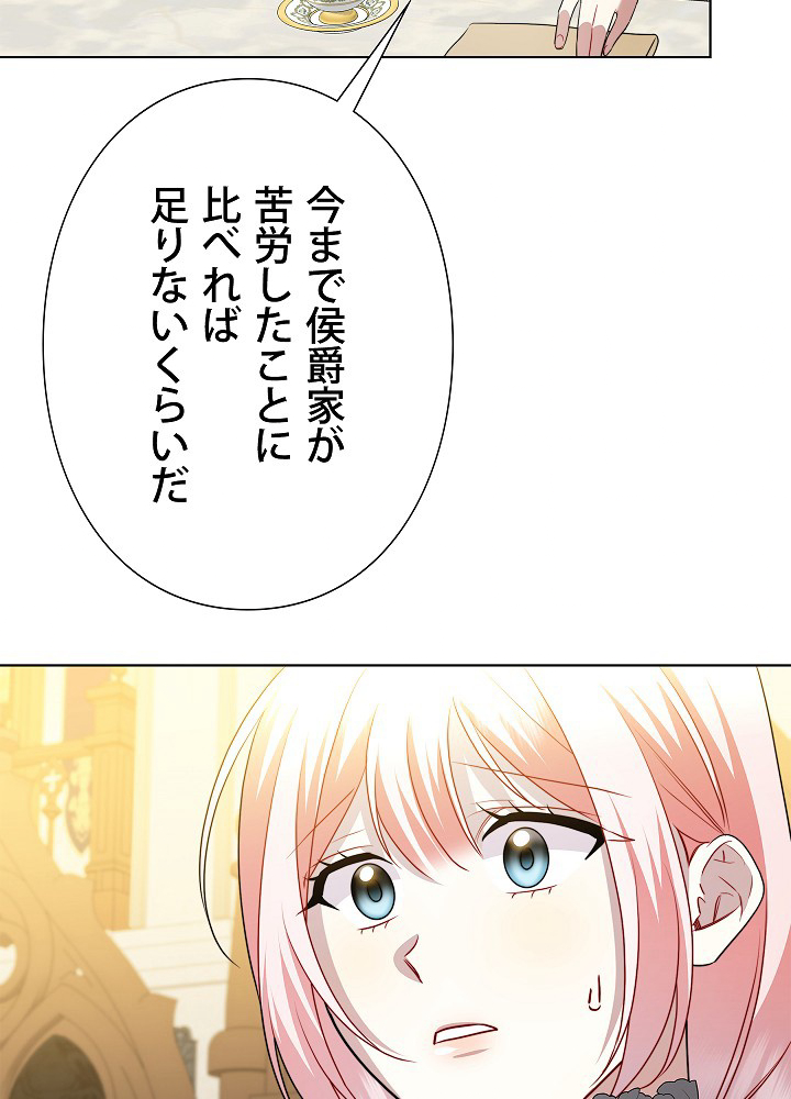 P67
