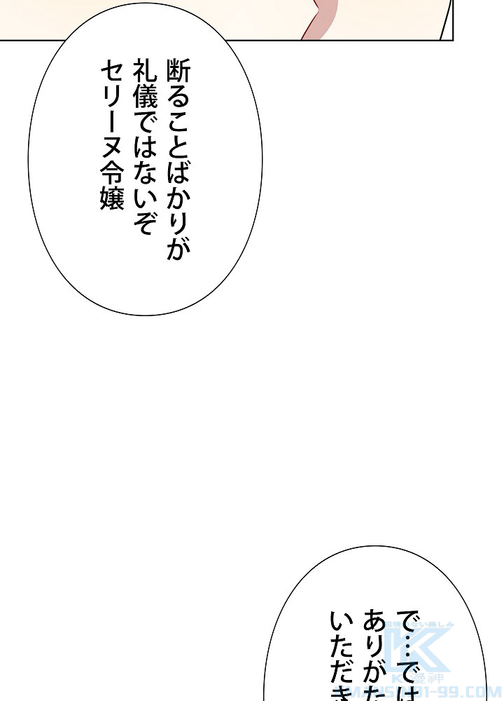 P69