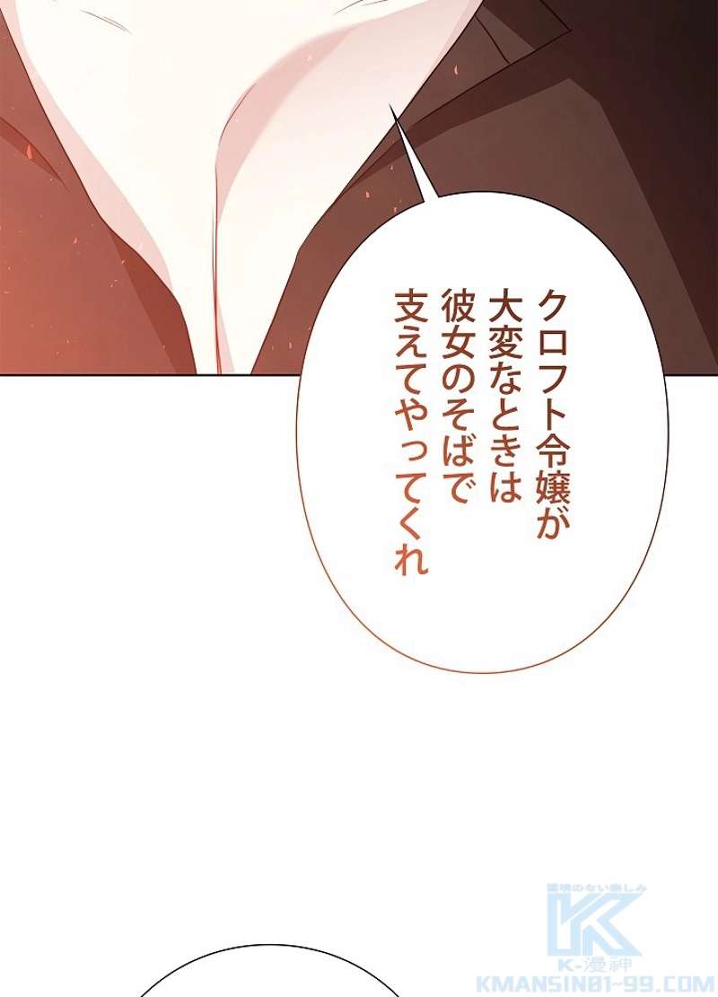 P78